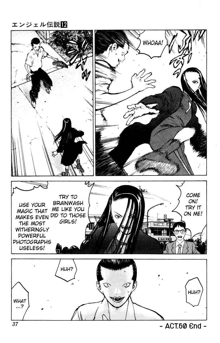 Page 36 Chapter 60 Angel Densetsu