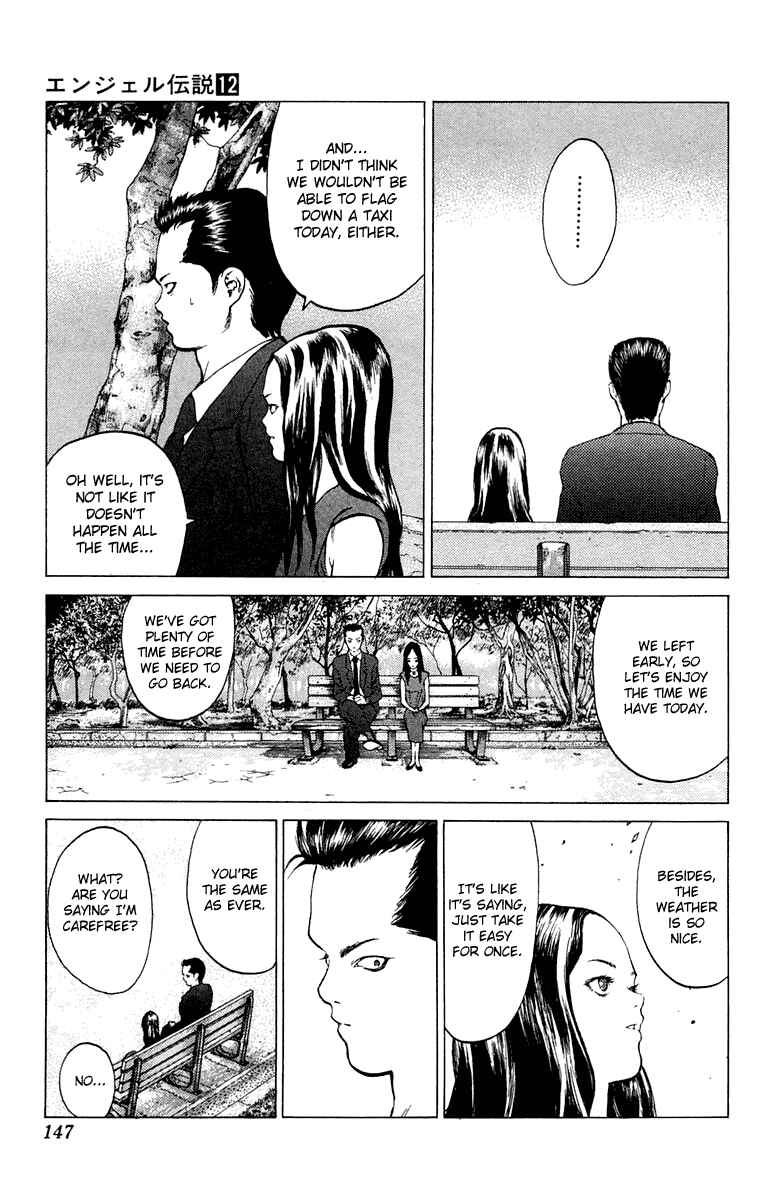 Page 14 Chapter 64 Angel Densetsu