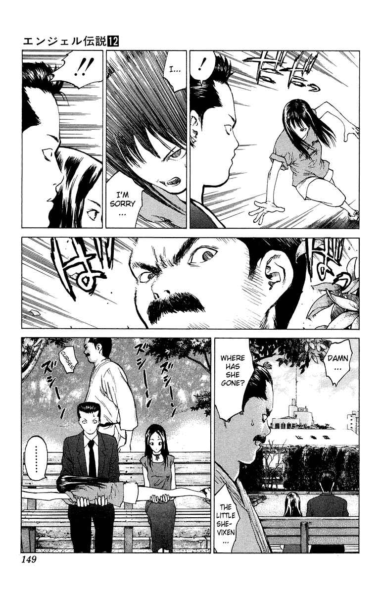 Page 16 Chapter 64 Angel Densetsu