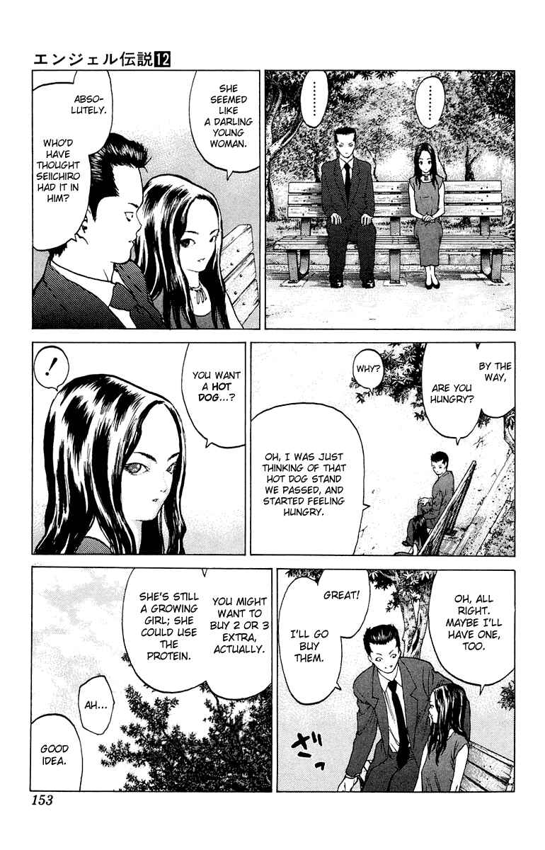Page 20 Chapter 64 Angel Densetsu