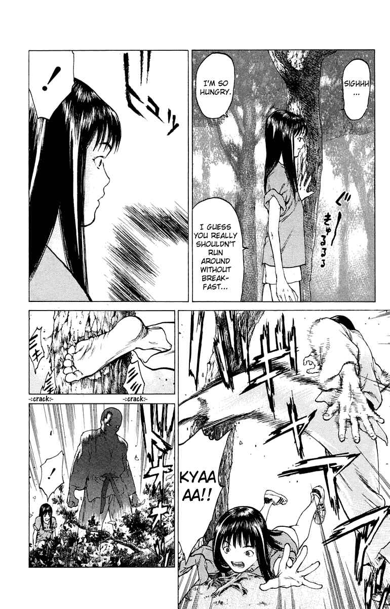 Page 21 Chapter 64 Angel Densetsu