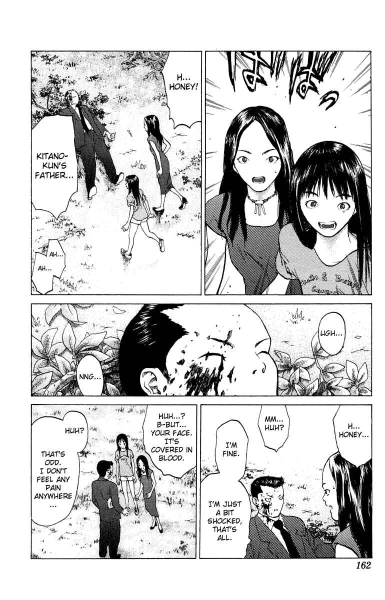 Page 29 Chapter 64 Angel Densetsu