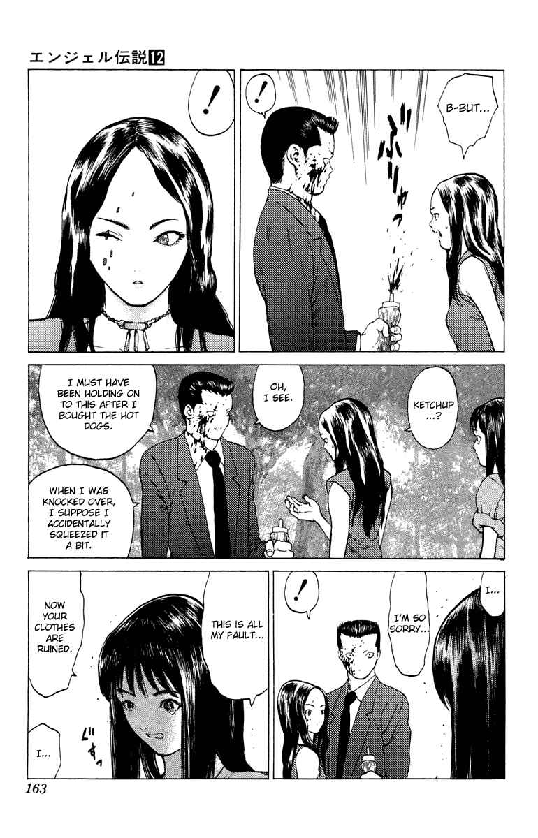 Page 30 Chapter 64 Angel Densetsu