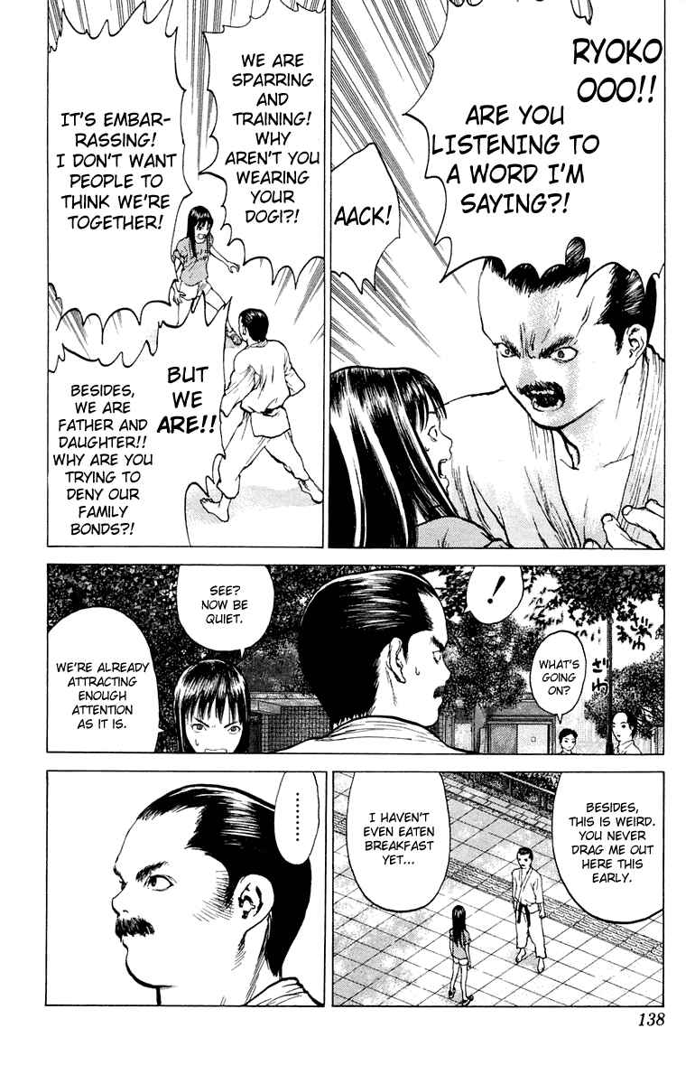 Page 5 Chapter 64 Angel Densetsu