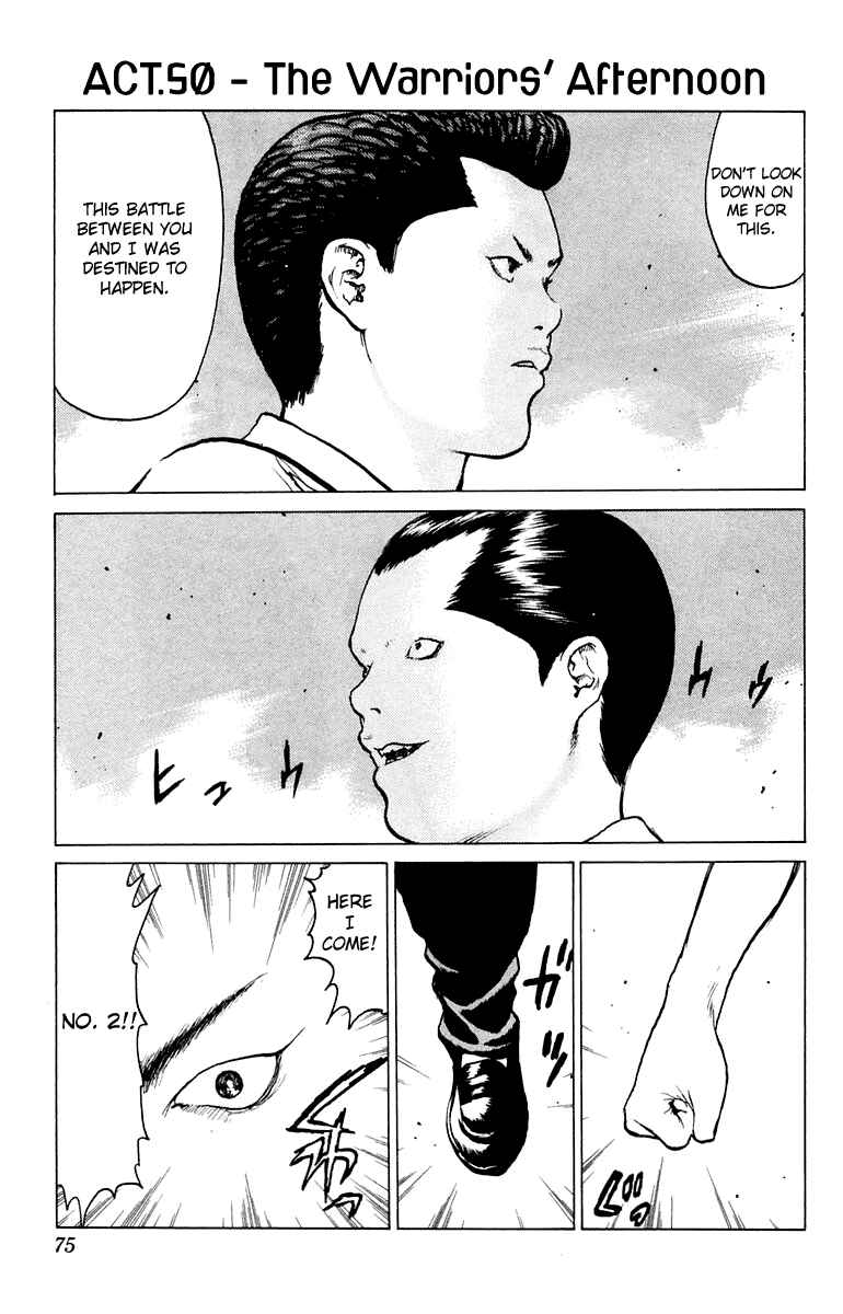 Page 2 Chapter 50 Angel Densetsu