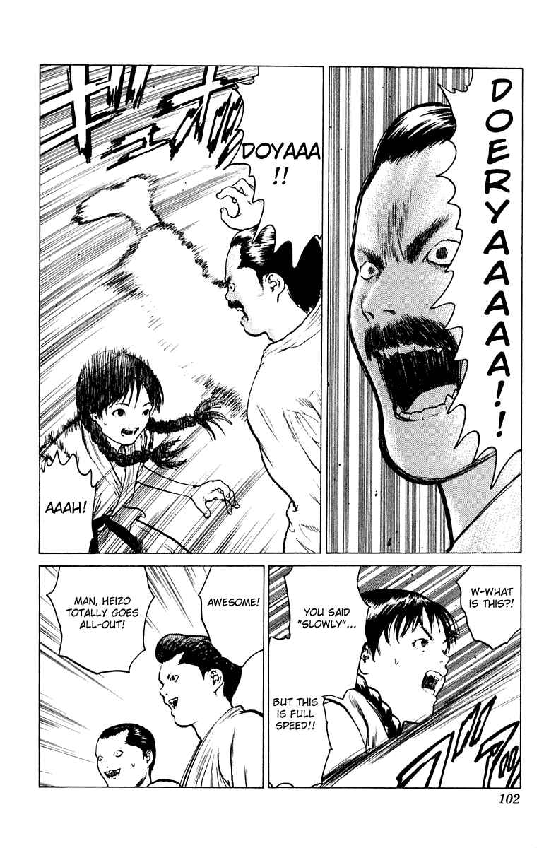 Page 29 Chapter 50 Angel Densetsu