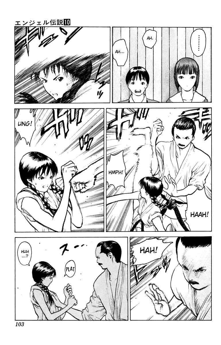 Page 30 Chapter 50 Angel Densetsu