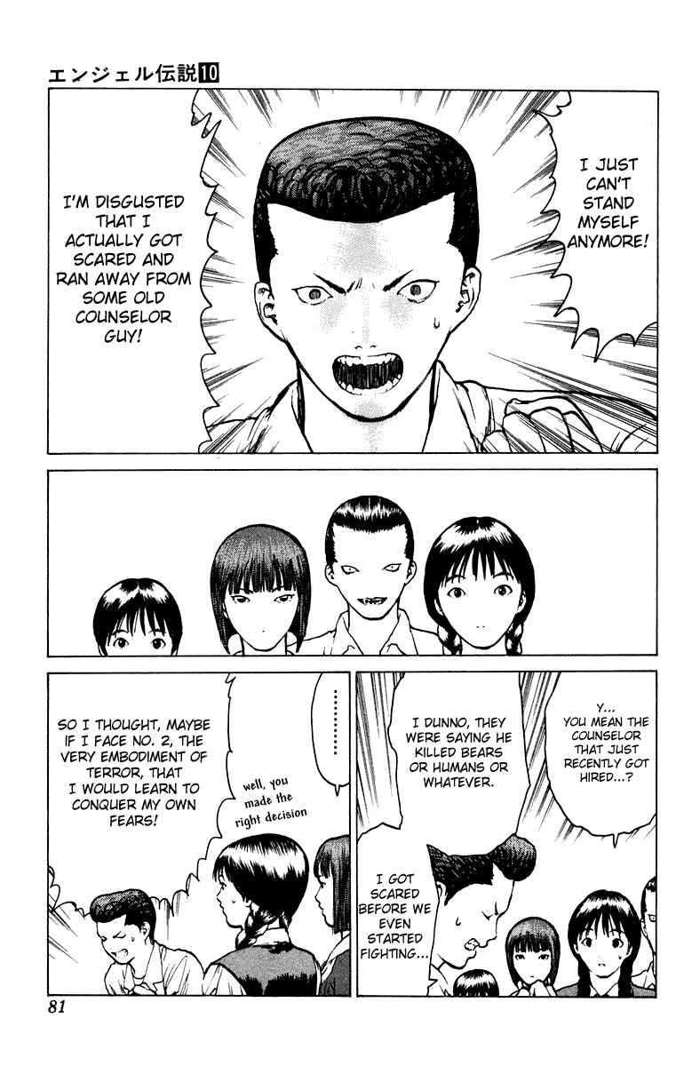 Page 8 Chapter 50 Angel Densetsu