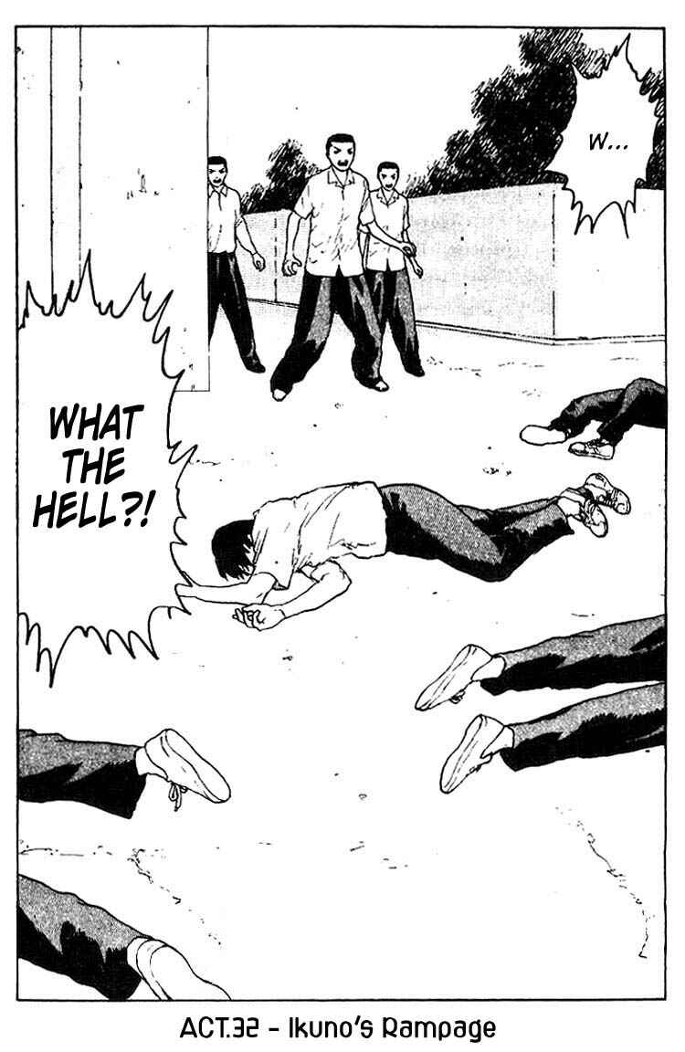 Page 10 Chapter 32 Angel Densetsu