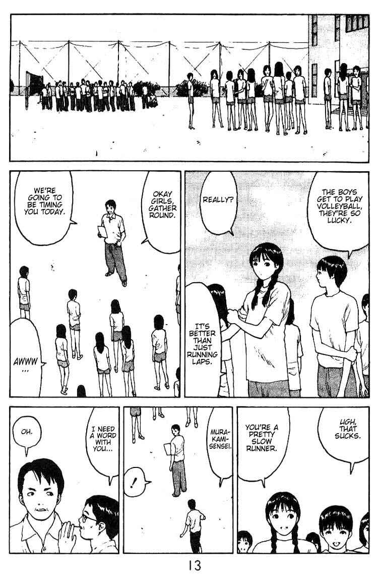 Page 11 Chapter 32 Angel Densetsu