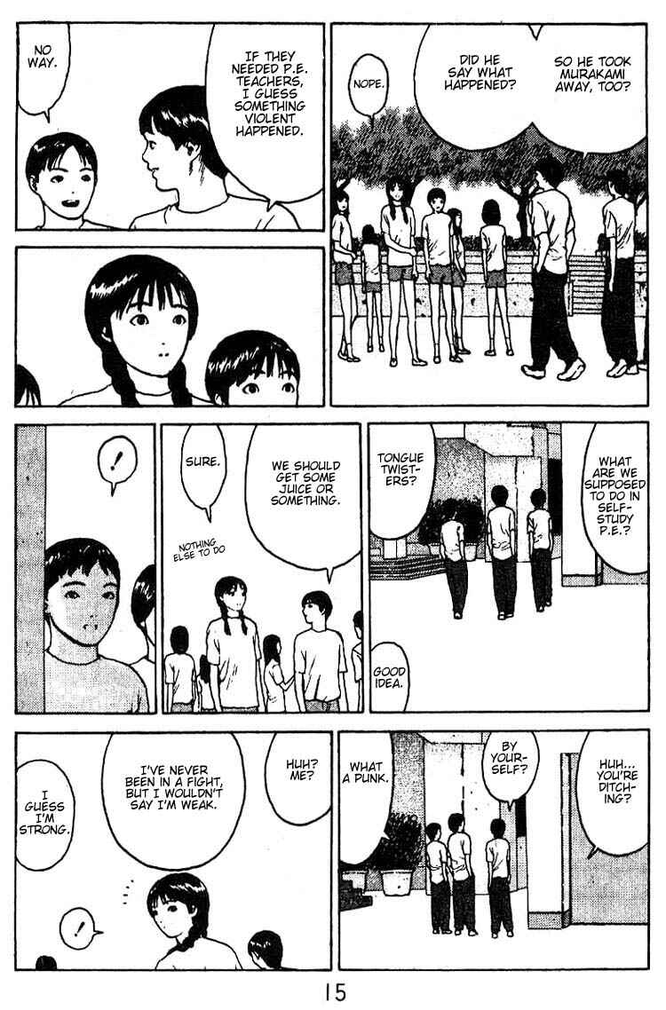 Page 13 Chapter 32 Angel Densetsu