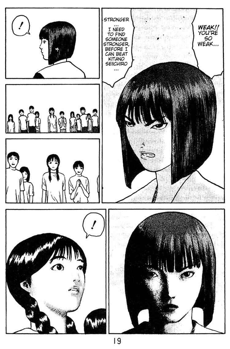 Page 17 Chapter 32 Angel Densetsu