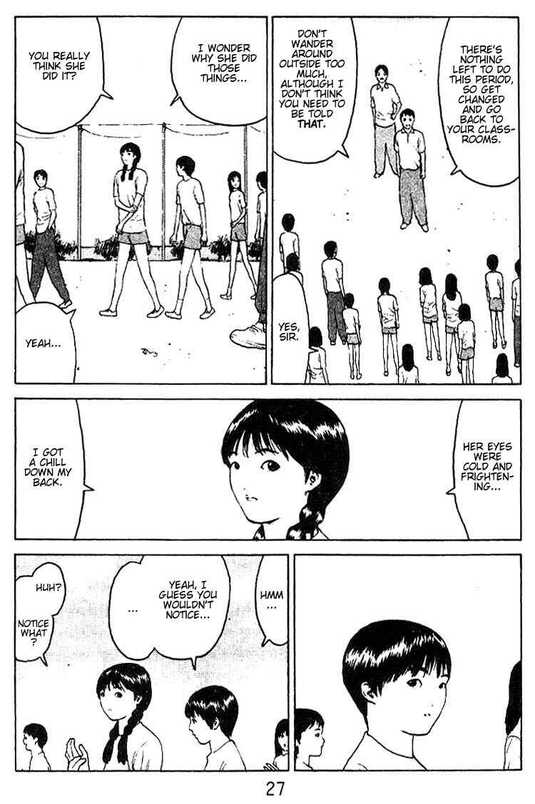 Page 25 Chapter 32 Angel Densetsu