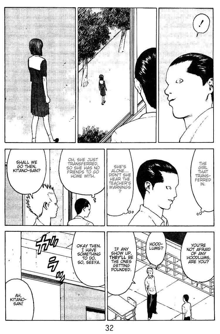 Page 30 Chapter 32 Angel Densetsu