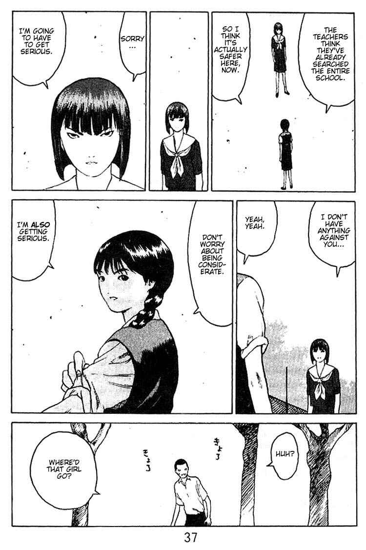 Page 35 Chapter 32 Angel Densetsu