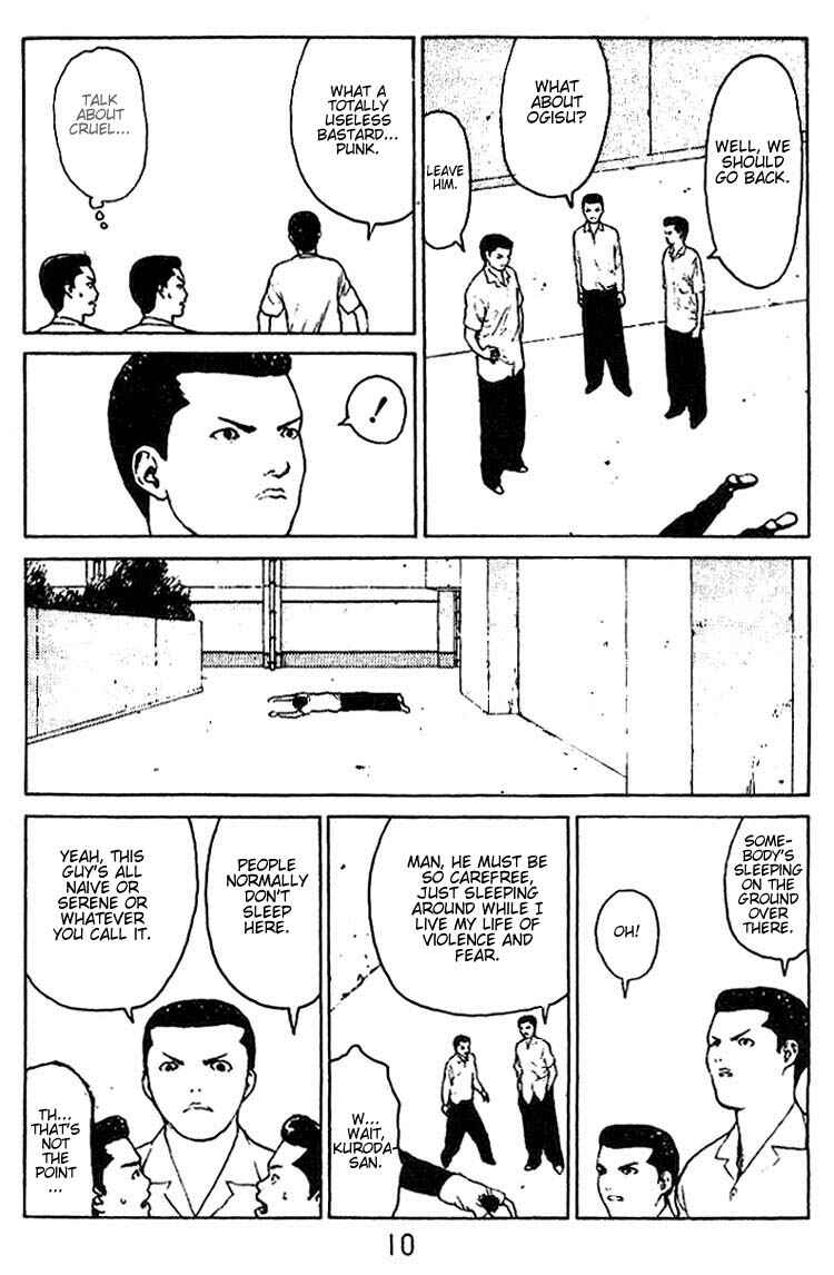 Page 8 Chapter 32 Angel Densetsu
