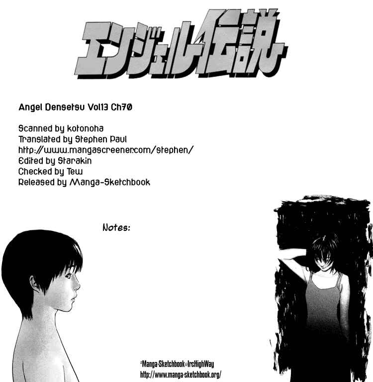 Page 1 Chapter 70 Angel Densetsu