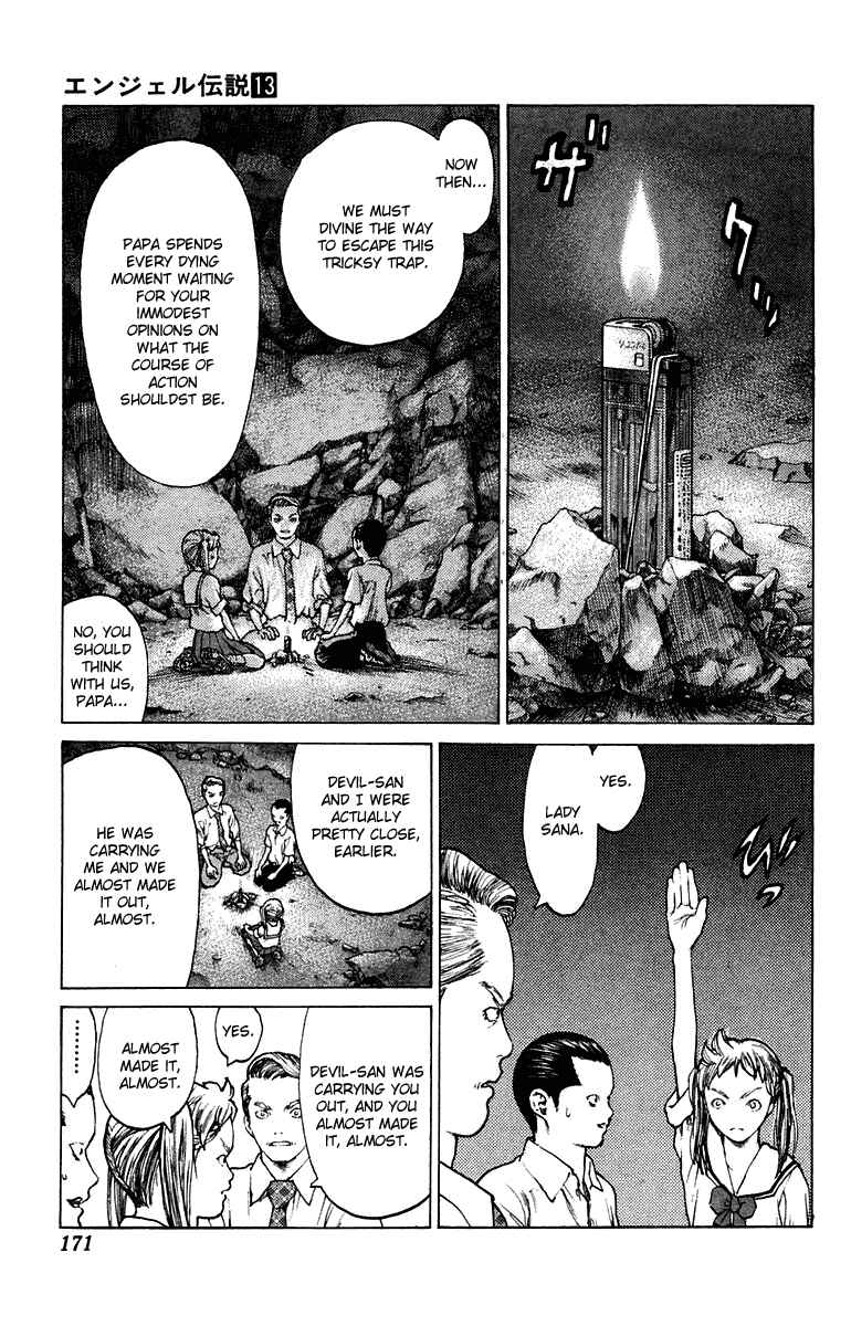 Page 13 Chapter 70 Angel Densetsu