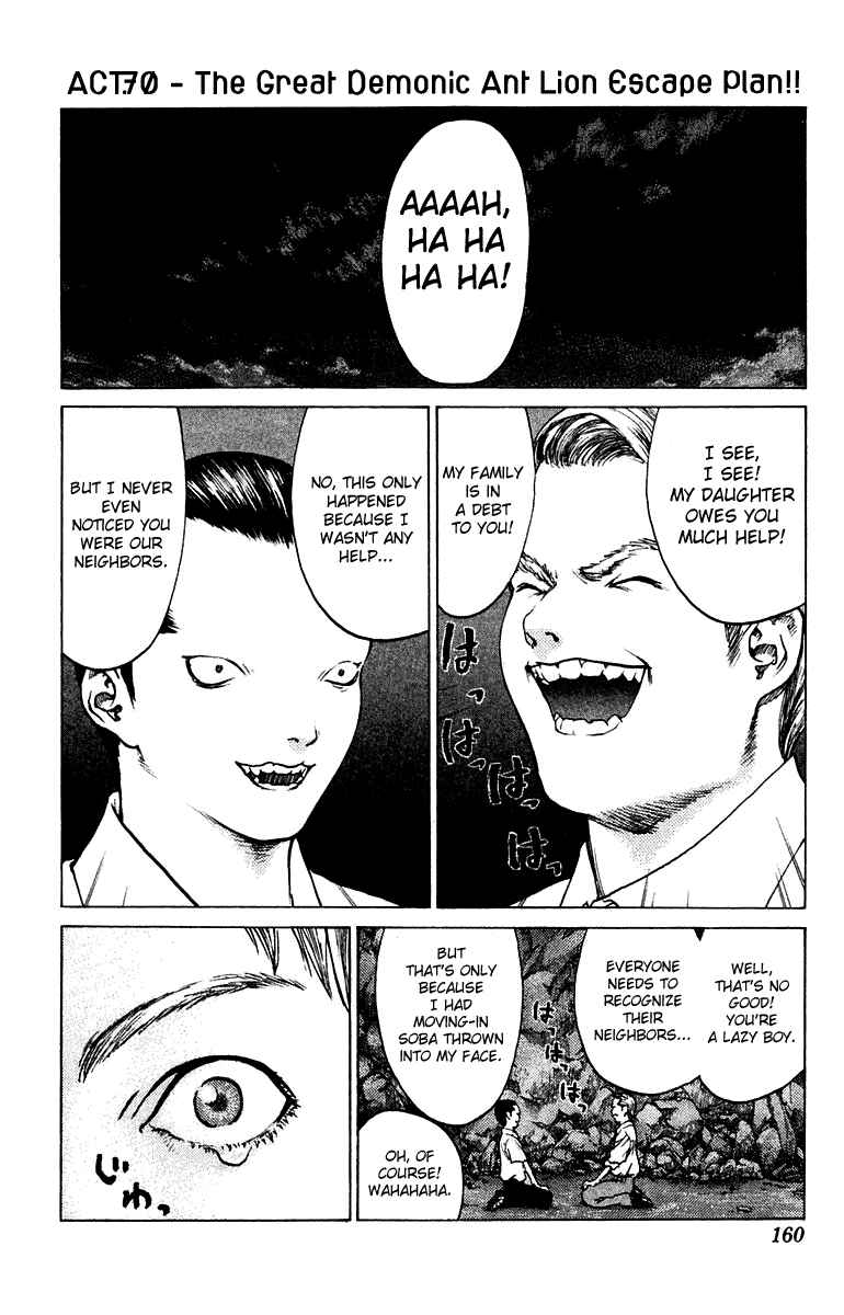 Page 2 Chapter 70 Angel Densetsu