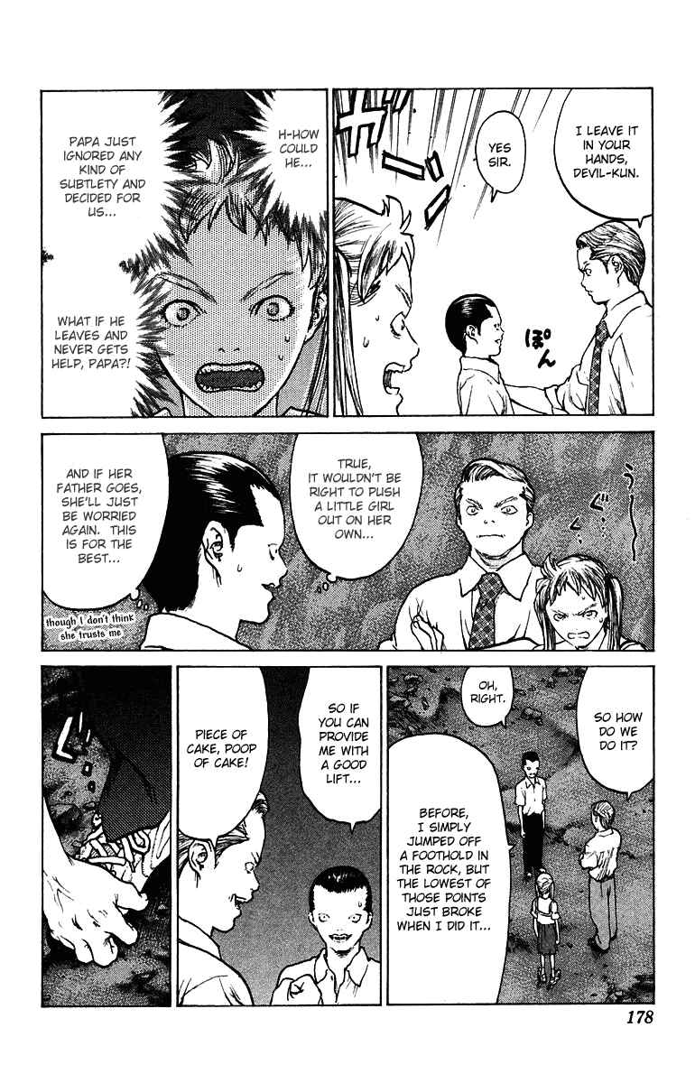Page 20 Chapter 70 Angel Densetsu