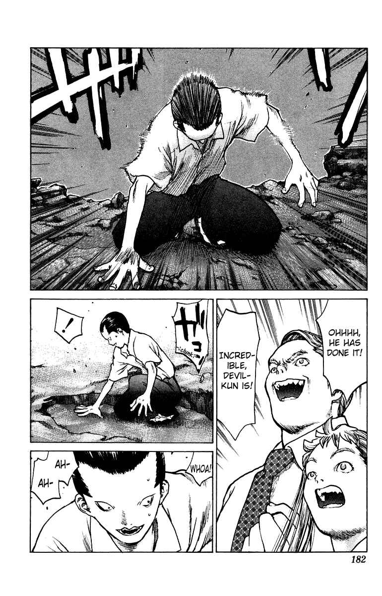 Page 24 Chapter 70 Angel Densetsu