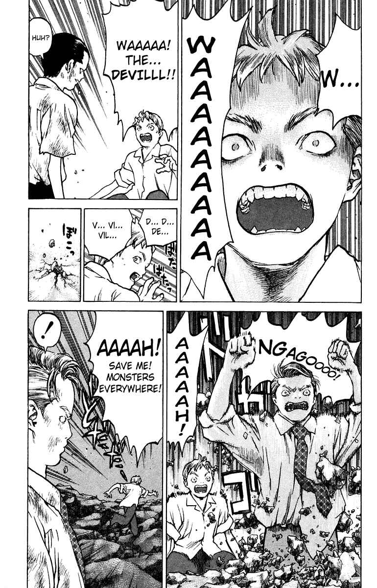 Page 29 Chapter 70 Angel Densetsu
