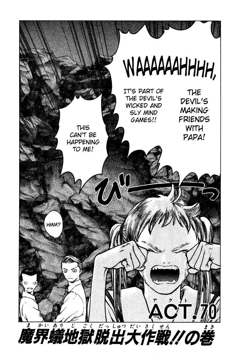 Page 3 Chapter 70 Angel Densetsu