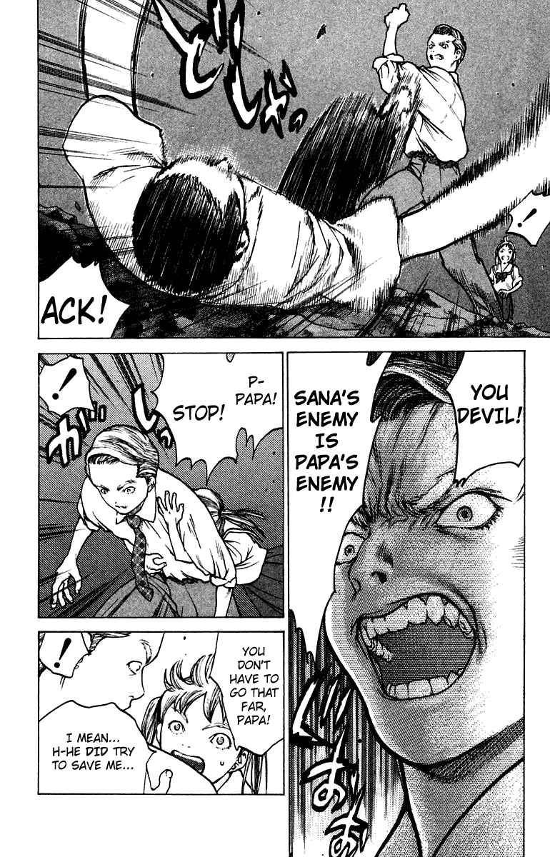 Page 6 Chapter 70 Angel Densetsu