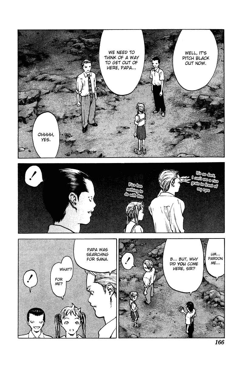 Page 8 Chapter 70 Angel Densetsu