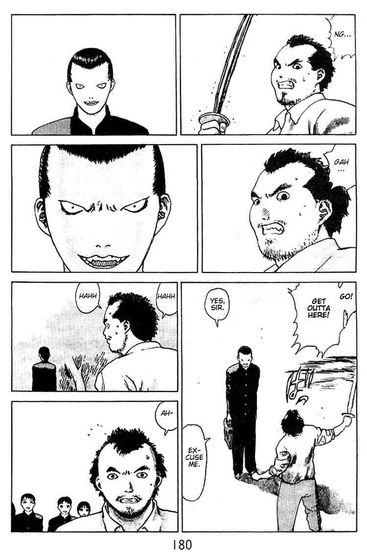 Page 13 Chapter 26.5 Angel Densetsu