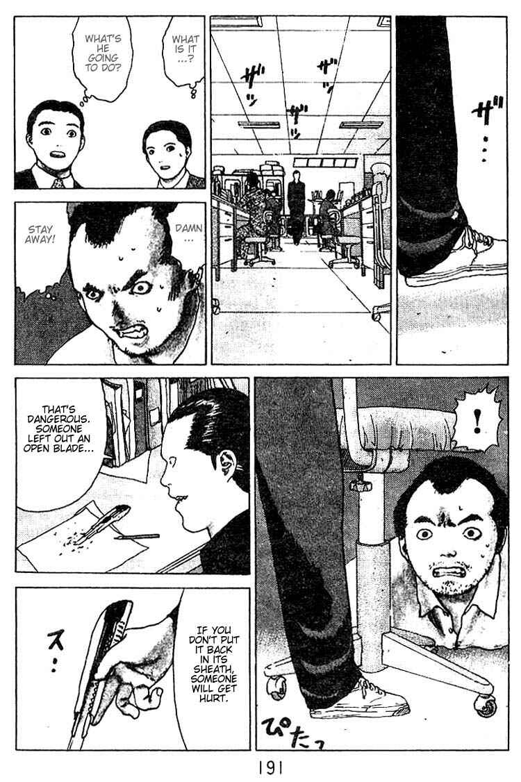 Page 24 Chapter 26.5 Angel Densetsu