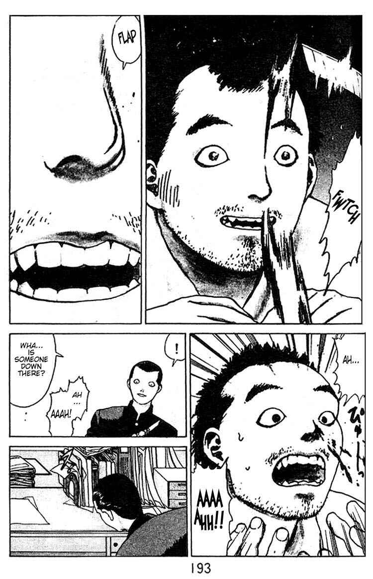 Page 26 Chapter 26.5 Angel Densetsu