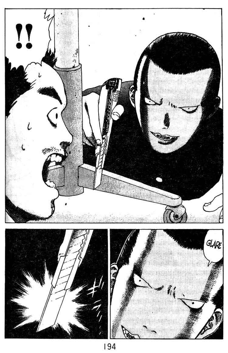 Page 27 Chapter 26.5 Angel Densetsu