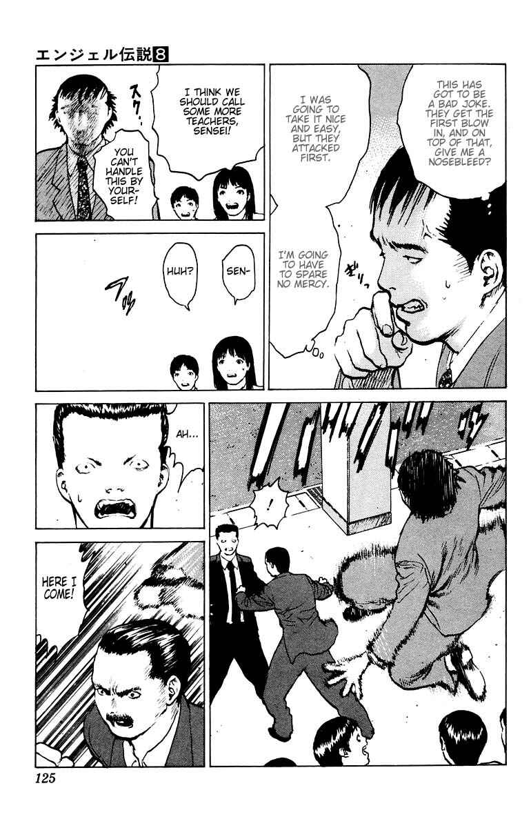 Page 17 Chapter 39 Angel Densetsu