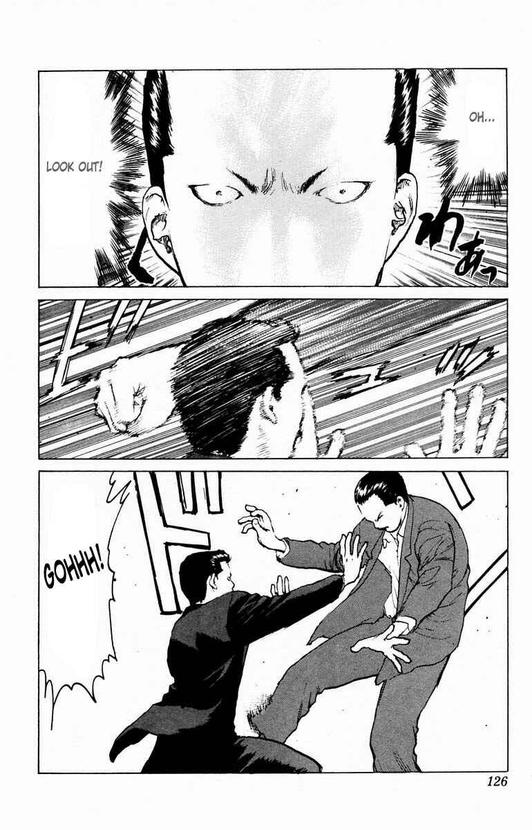 Page 18 Chapter 39 Angel Densetsu