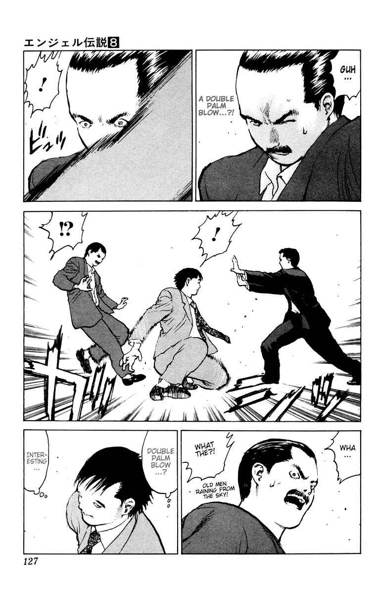 Page 19 Chapter 39 Angel Densetsu