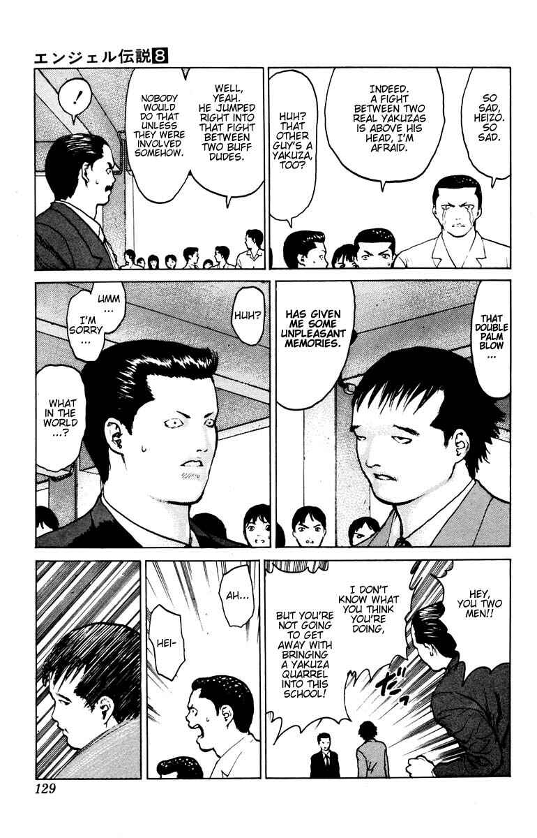 Page 21 Chapter 39 Angel Densetsu