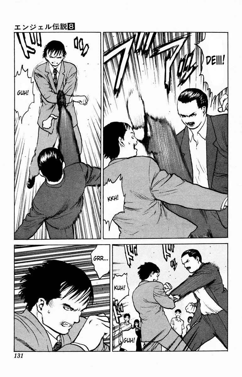 Page 23 Chapter 39 Angel Densetsu