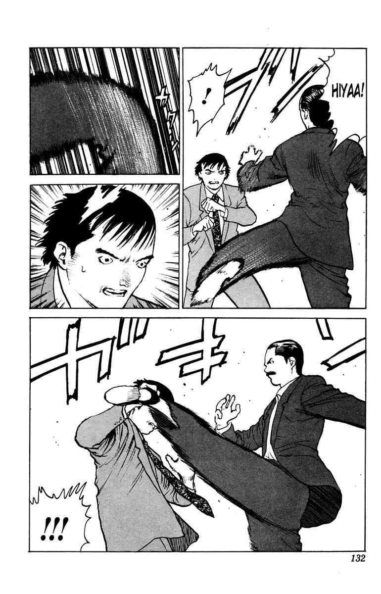 Page 24 Chapter 39 Angel Densetsu