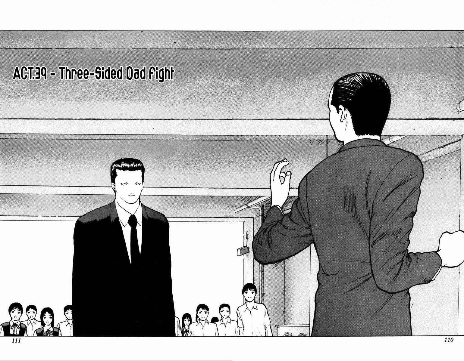 Page 3 Chapter 39 Angel Densetsu