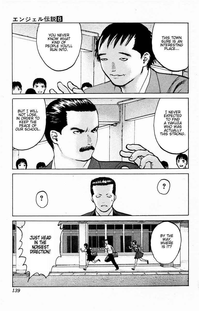 Page 31 Chapter 39 Angel Densetsu