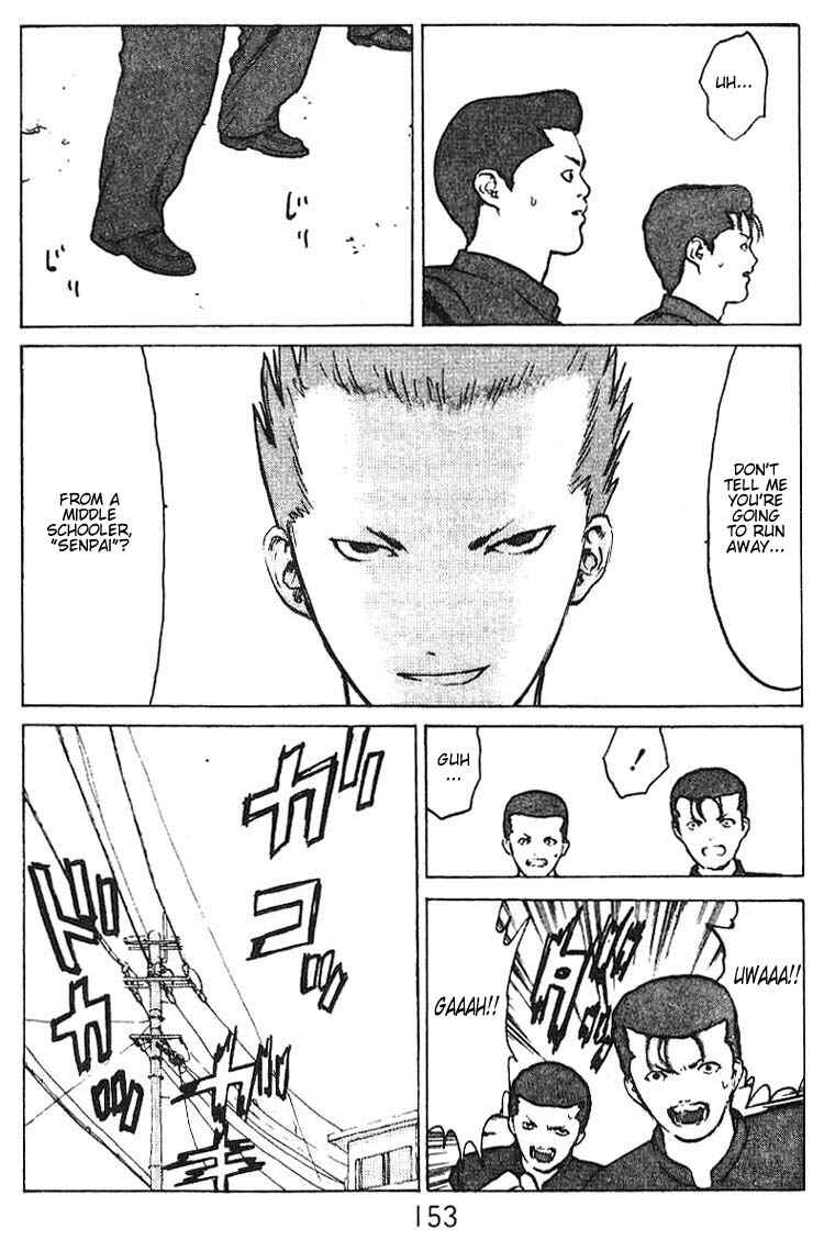 Page 10 Chapter 35.5 Angel Densetsu
