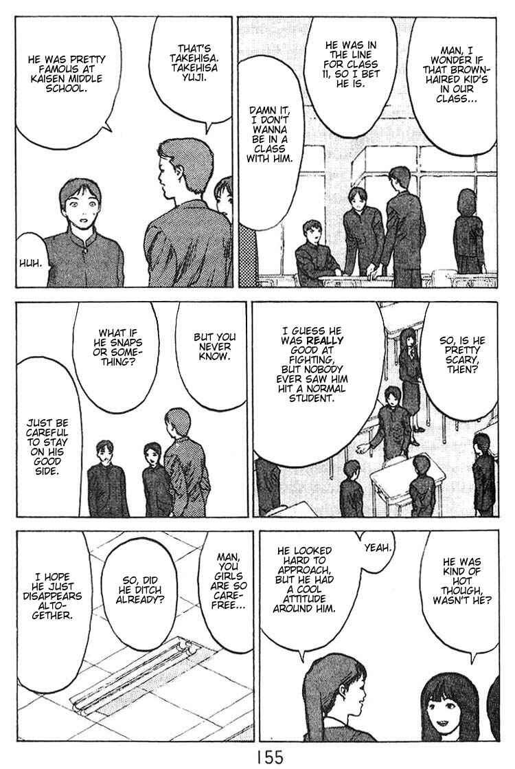 Page 12 Chapter 35.5 Angel Densetsu