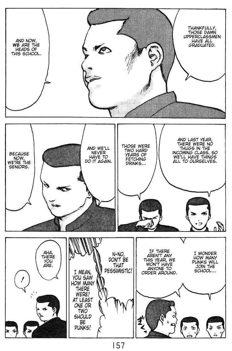 Page 14 Chapter 35.5 Angel Densetsu