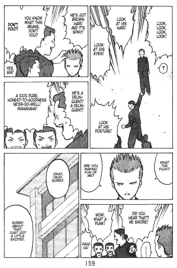 Page 16 Chapter 35.5 Angel Densetsu