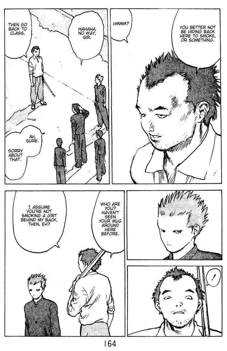 Page 21 Chapter 35.5 Angel Densetsu