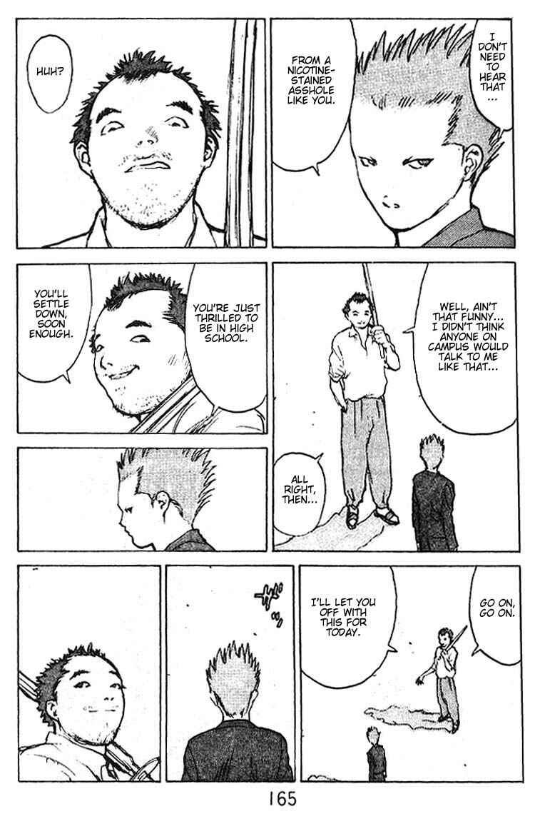 Page 22 Chapter 35.5 Angel Densetsu