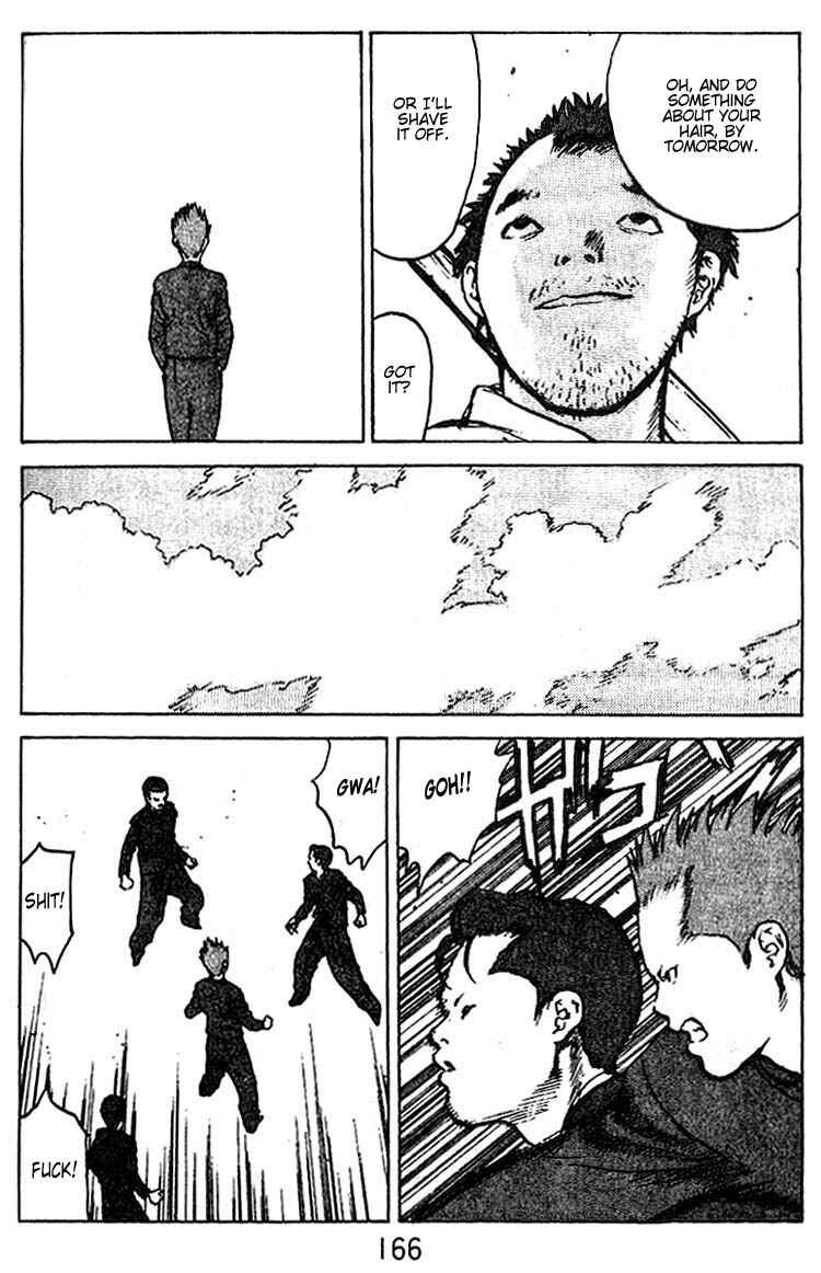 Page 23 Chapter 35.5 Angel Densetsu