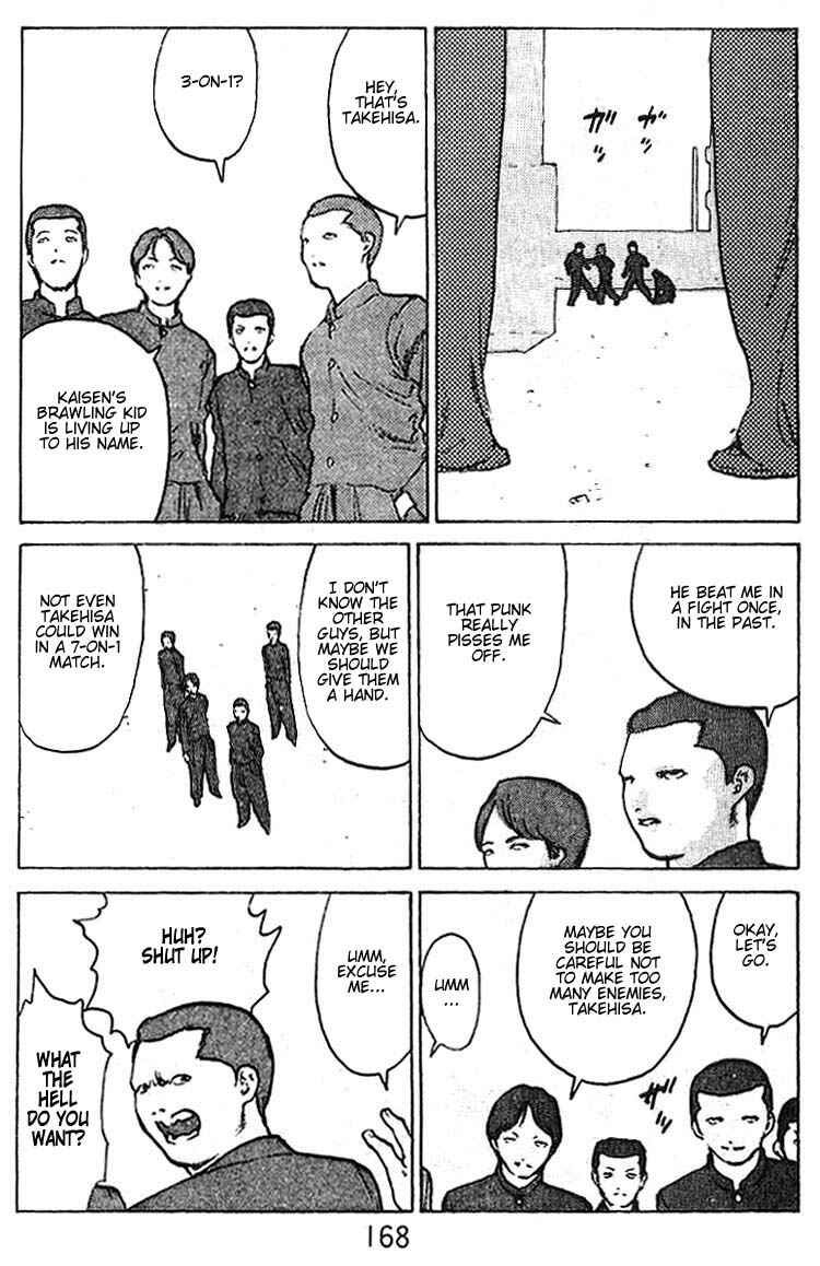 Page 25 Chapter 35.5 Angel Densetsu