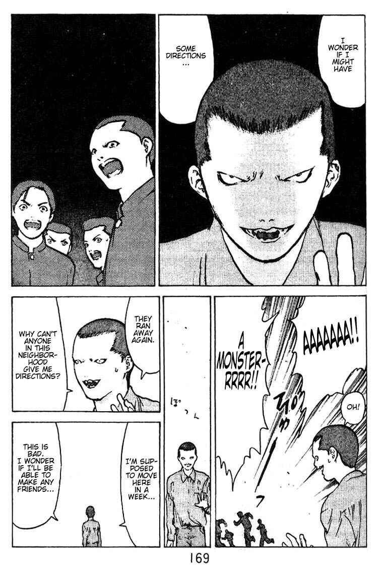 Page 26 Chapter 35.5 Angel Densetsu